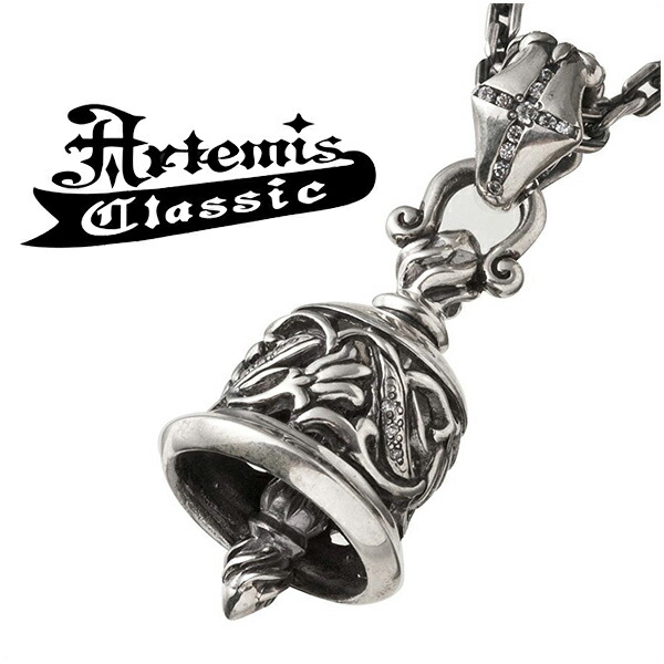 楽天市場】アルテミスクラシック バラードベルペンダント Artemis