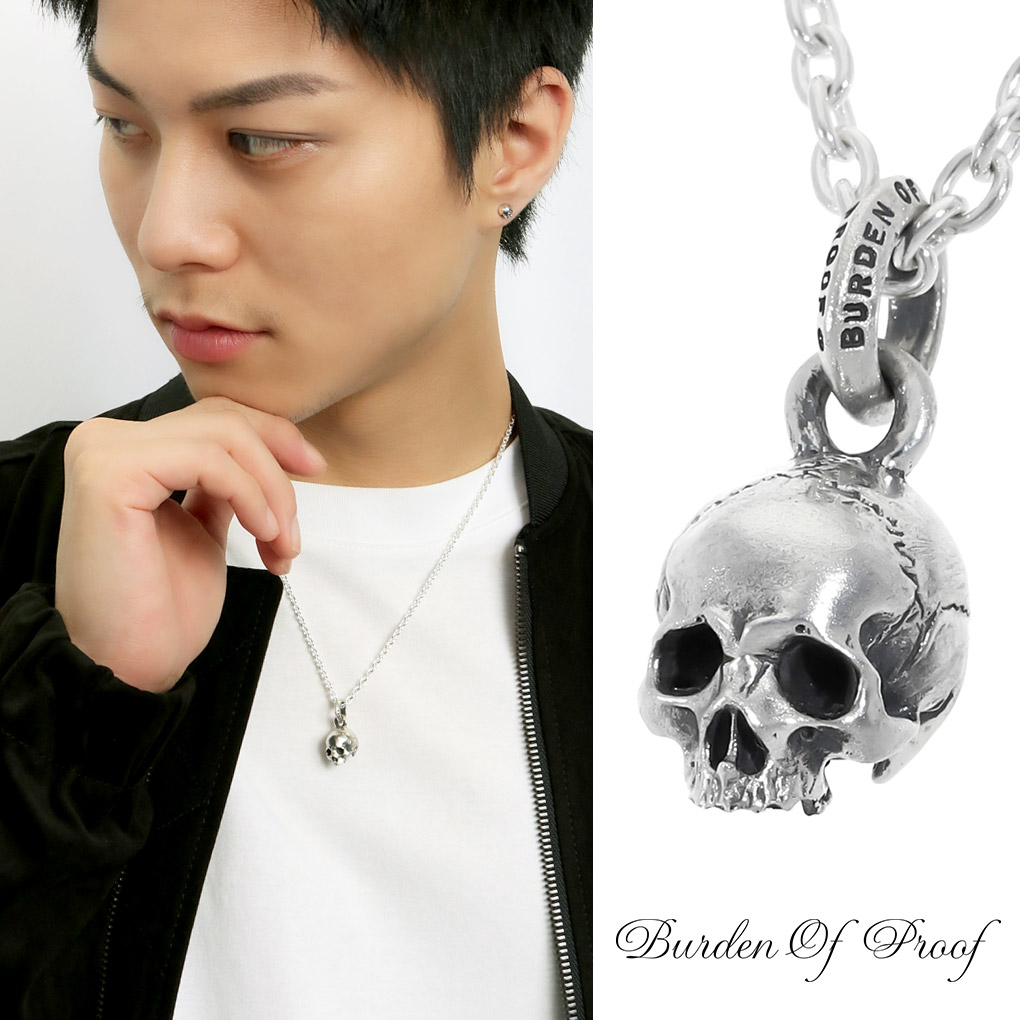 楽天市場】BURDEN OF PROOF マカダミアスカル 2023 ハーフフェイス