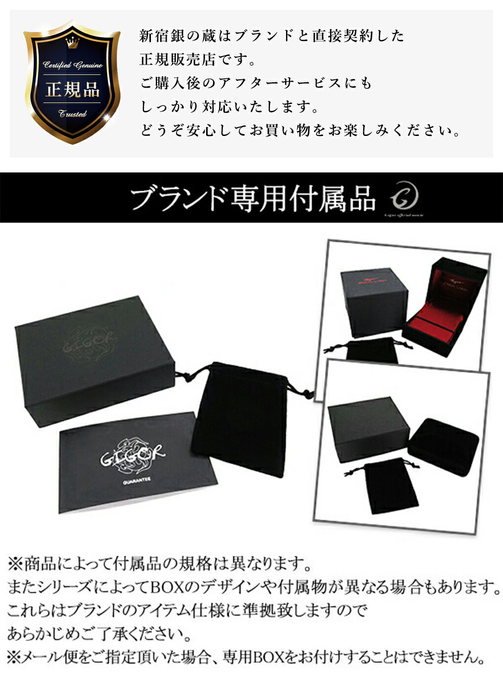 楽天市場】GIGOR ジゴロウ フリストリング シルバー リング 7〜25号