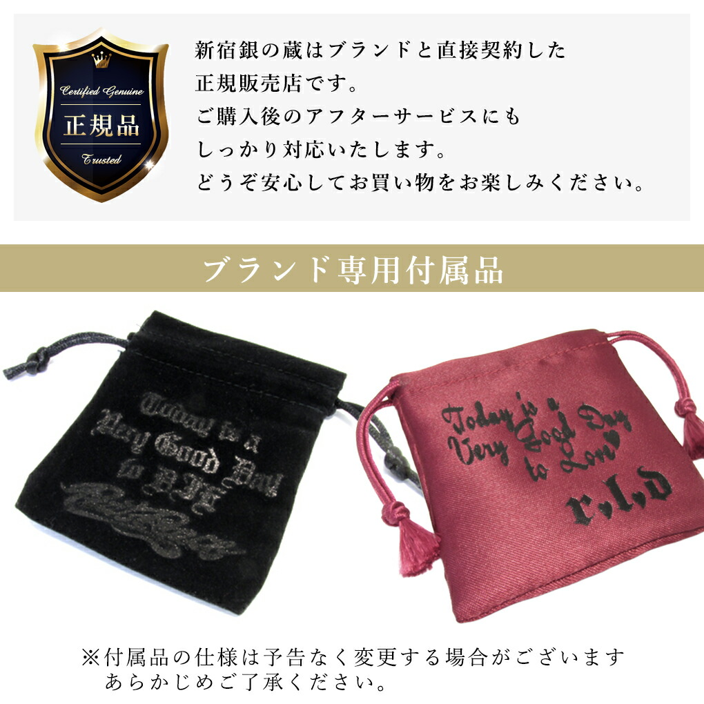 楽天市場】RAT RACE ラットレース スタッズ オン リボン M リング 指輪