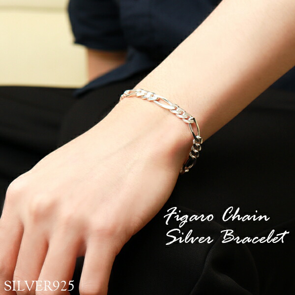 楽天市場】幅6.5mm フィガロチェーン シルバーブレスレット 18cm 19cm
