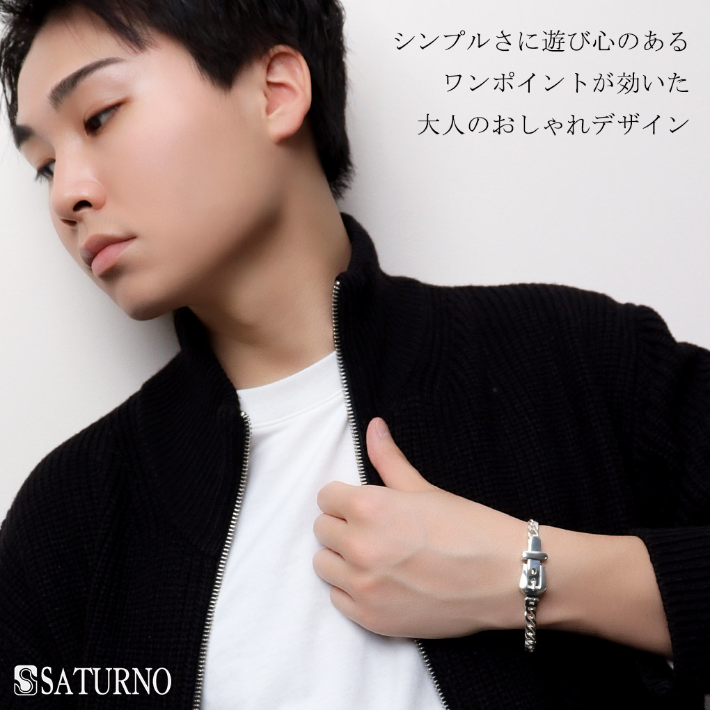 楽天市場】SATURNO サツルノ ベルト バックル チェーン ブレスレット