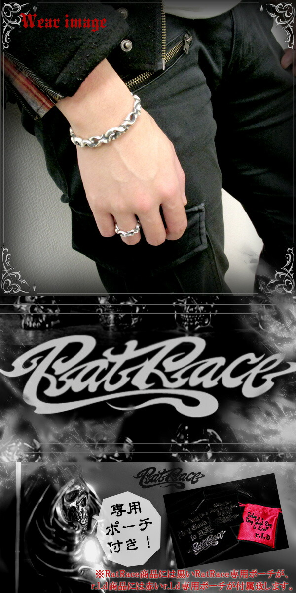 楽天市場】RAT RACE ラットレース ライズフレア シルバーバングル 炎