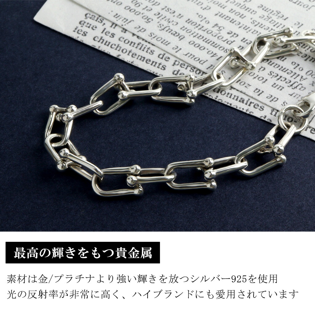 楽天市場】シルバー925 リンクチェーン ブレスレット シルバー 17