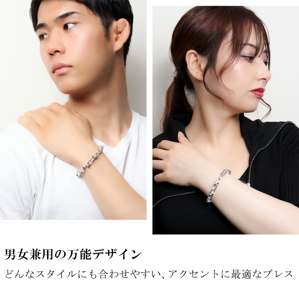 楽天市場】シルバー925 リンクチェーン ブレスレット シルバー 17