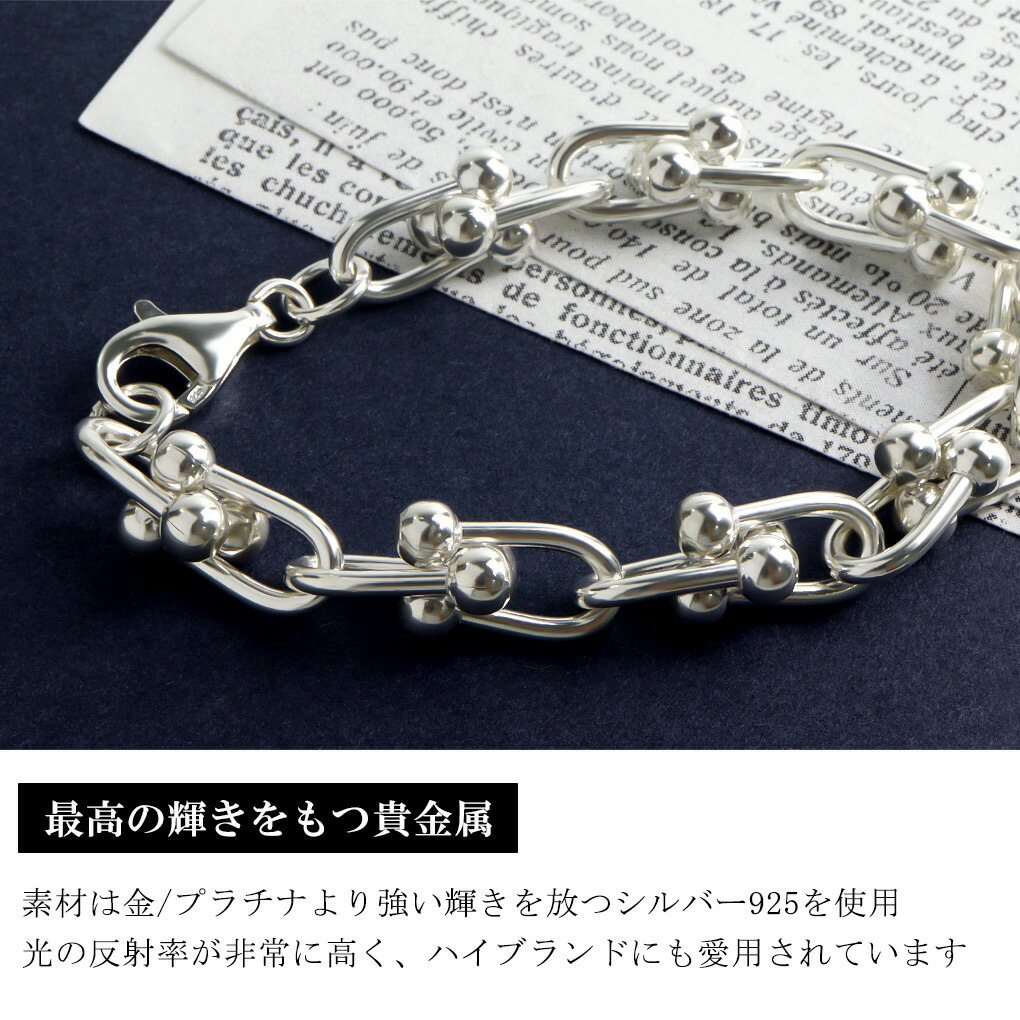 楽天市場】シルバー925 リンクチェーン ブレスレット シルバー 17