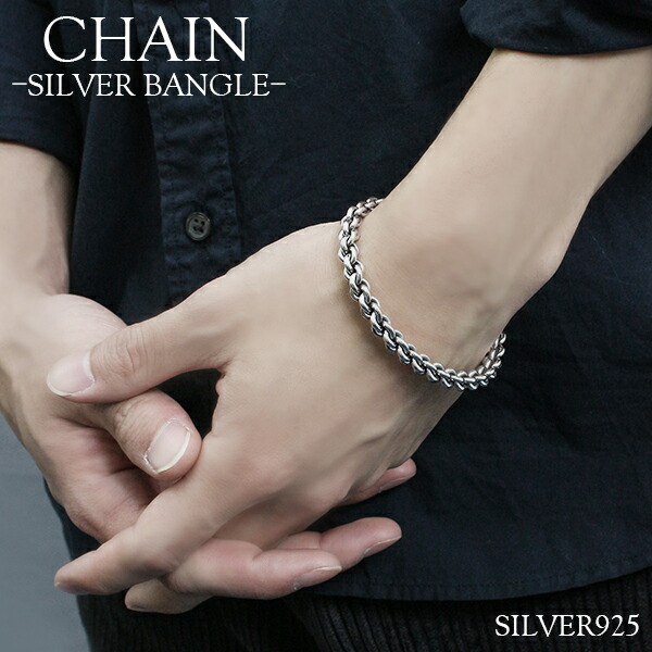 楽天市場】チェーン シルバーバングル 幅0.6cm バングル シルバー