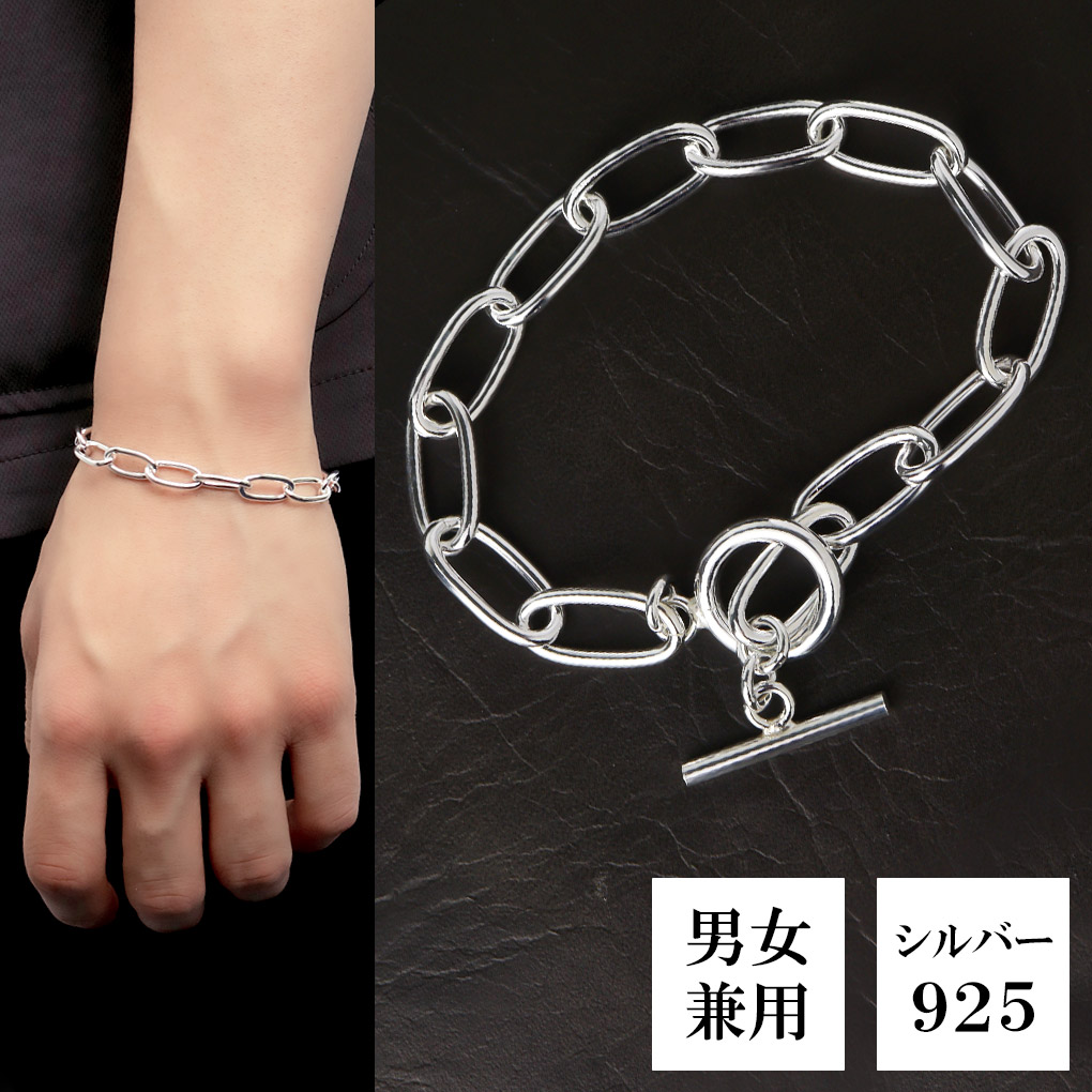 楽天市場】シルバー925 長あずきチェーン ブレスレット シルバー