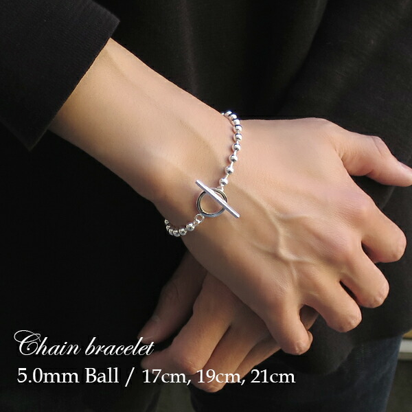 楽天市場】5.0mm ボールチェーン マンテル シルバー ブレスレット 17cm