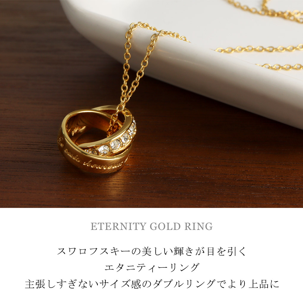 楽天市場】close to me スワロフスキー ダブル リング K23 ロイヤル