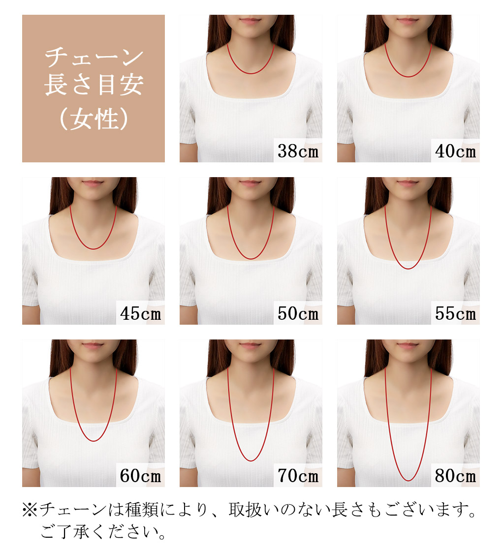 楽天市場】ツイスト ベネチアンチェーン 幅約1.0mm 45cm シルバー925