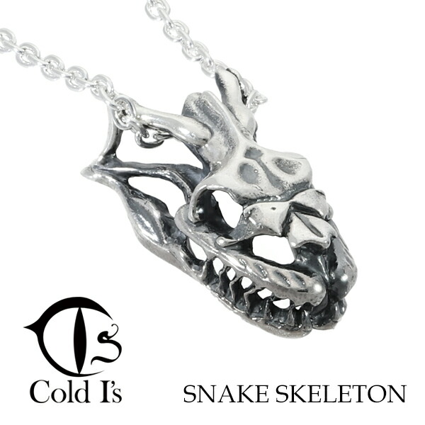 楽天市場】Cold I's アルティメット スカル M ペンダントトップ
