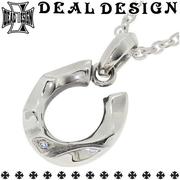 楽天市場】DEAL DESIGN ディールデザイン ジルコニア ラージ シルク