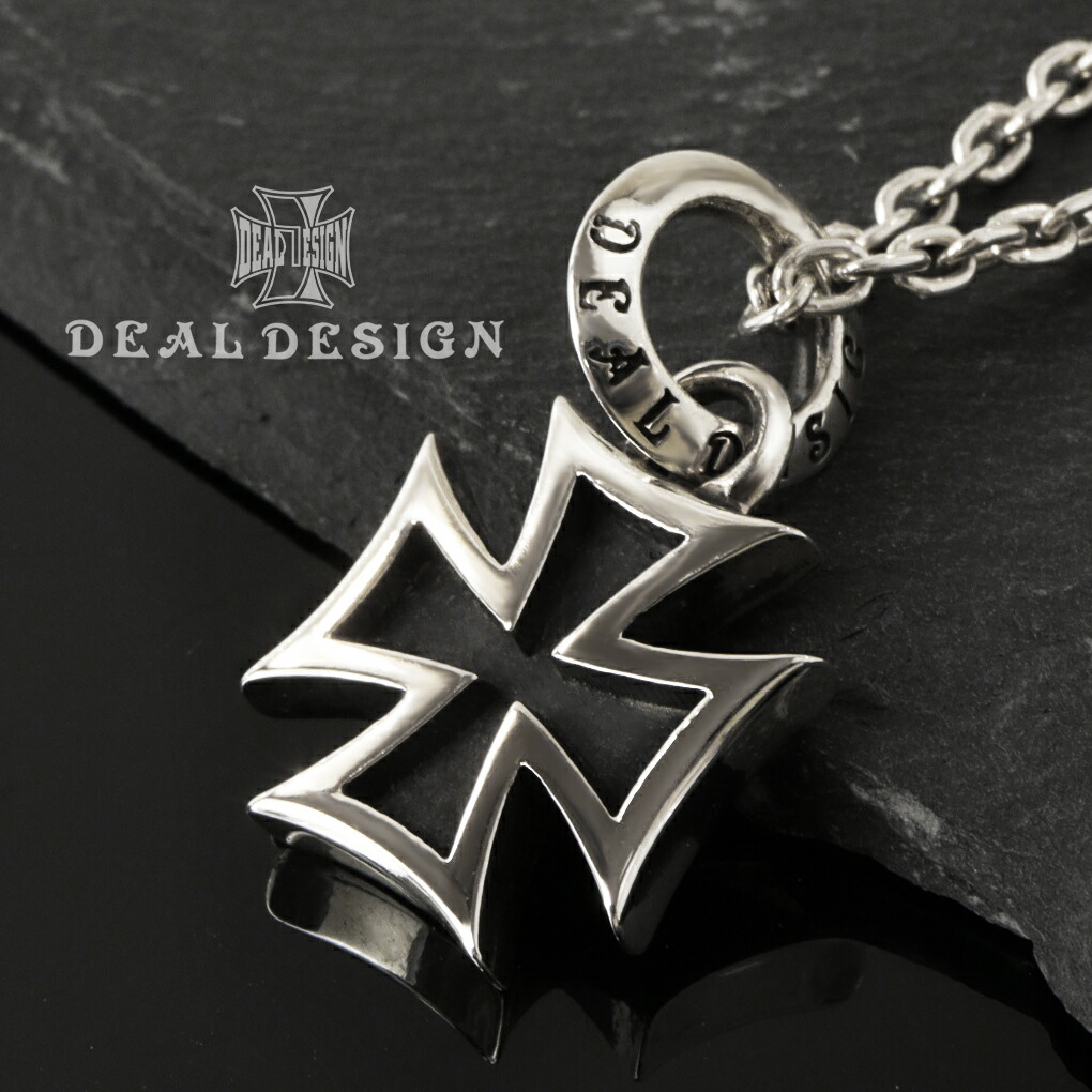 楽天市場】DEAL DESIGN ディールデザイン アイアン クロス スモール