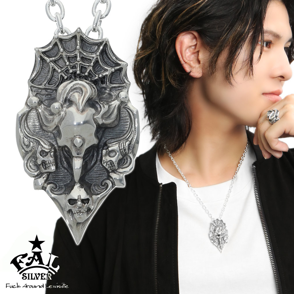 楽天市場】F.A.L ノーフェイス ピエロ スカル ネックレス ペンダント