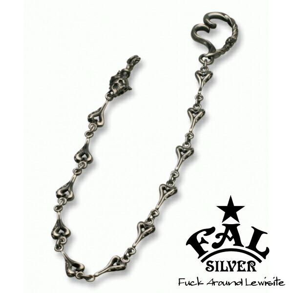 楽天市場】F.A.L インディビジュアルハートウォレットチェーン60cm