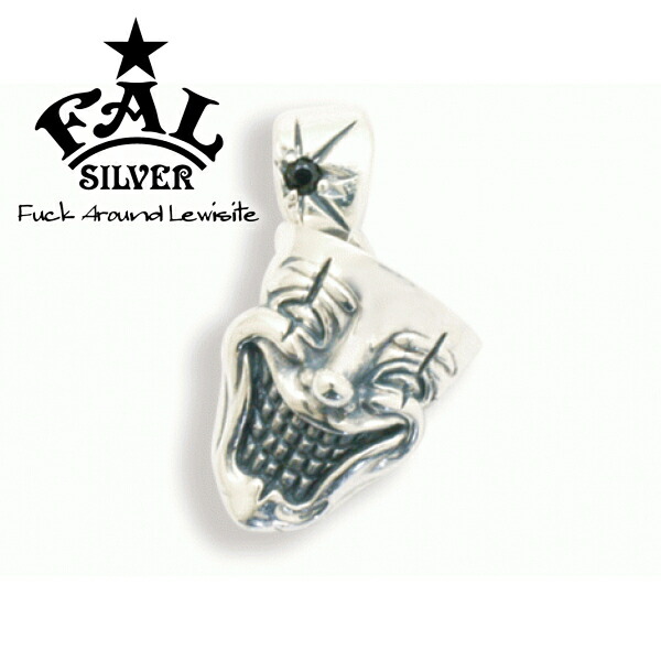 楽天市場】F.A.L スマイルマスクペンダント ペンダントトップ(チェーン