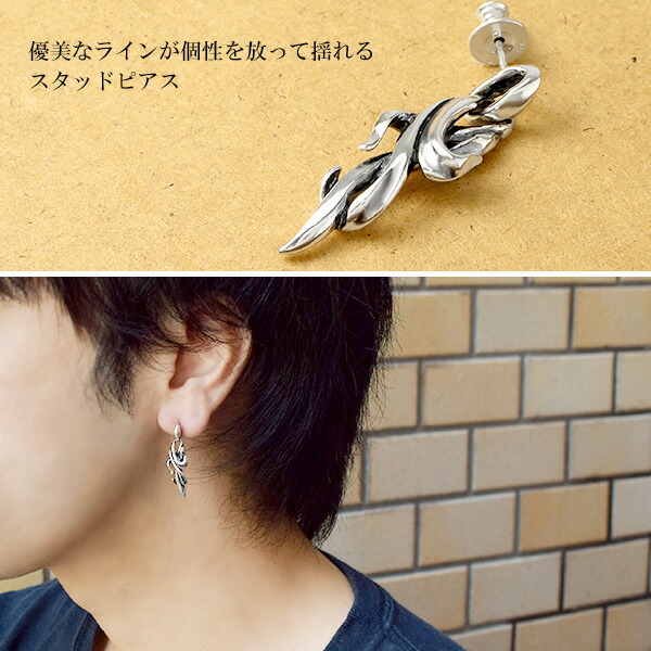 楽天市場】GIGOR ジゴロウ グローション スタッド シルバー ピアス 1P