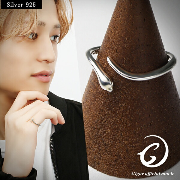 楽天市場】GIGOR ジゴロウ ピンキースネイブ シルバー リング 1〜15号