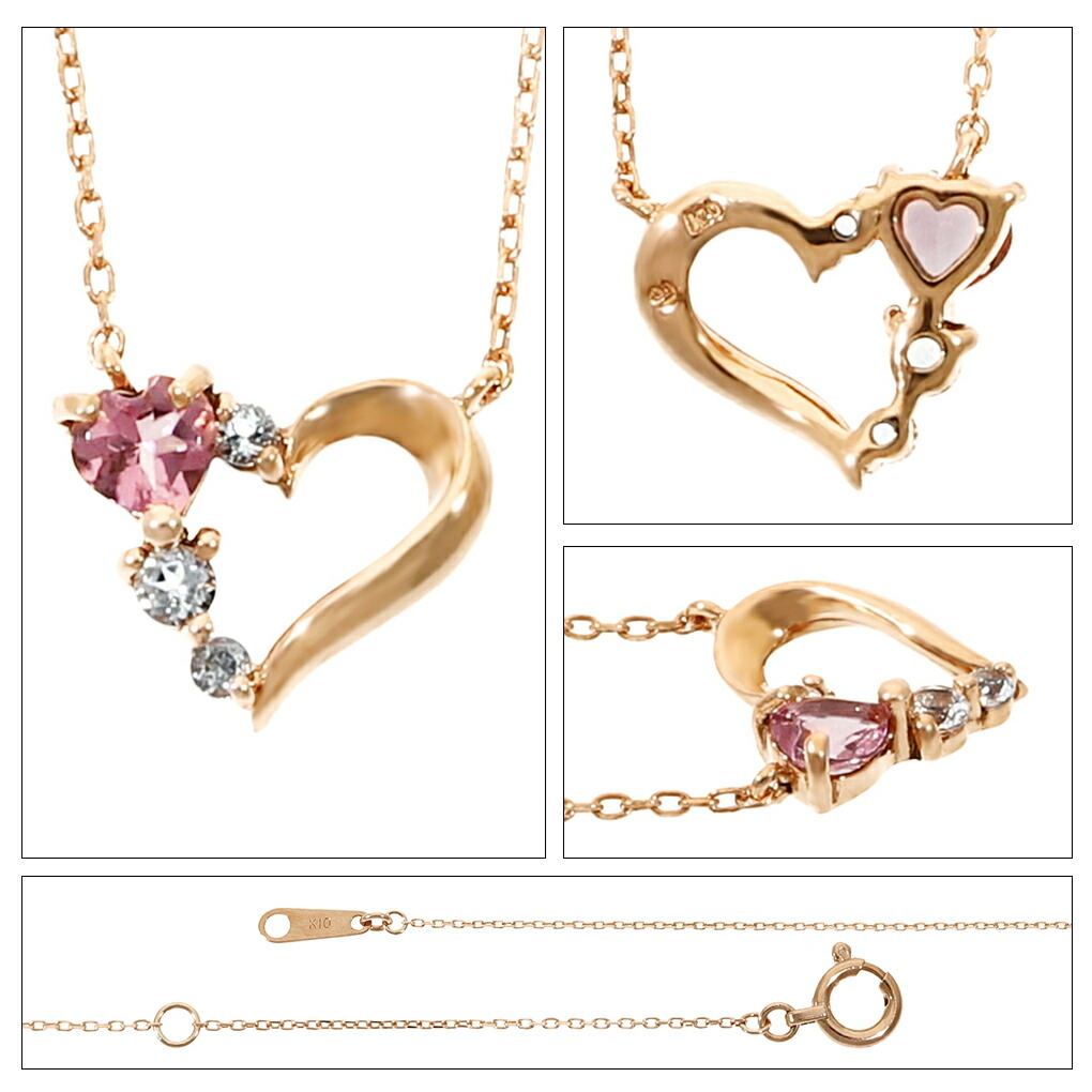 K10 ☆プードルモチーフペンダントトップ ☆ ピンクゴールド 楽天市場