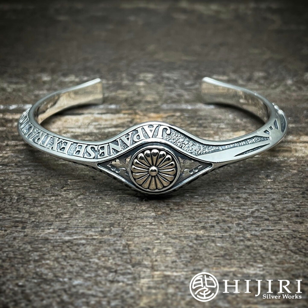 楽天市場】聖 HIJIRI 国花のバングル National crest bangle