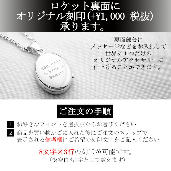 楽天市場】スクエア アラベスク シルバー ロケットペンダントトップ