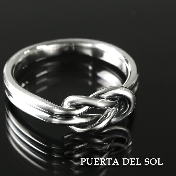 楽天市場】PUERTA DEL SOL ヘラクレスノット 結び目 リング 7〜23号