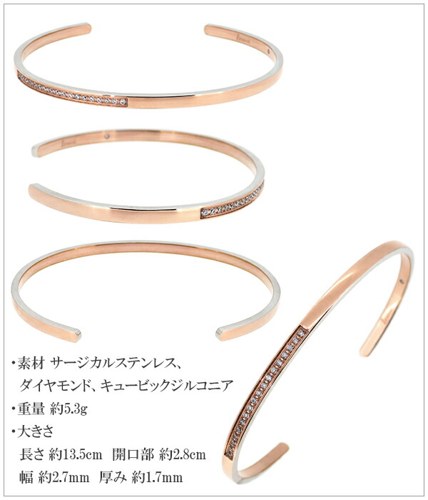 楽天市場】ザニポロタルツィーニ ローズゴールド ジルコニア