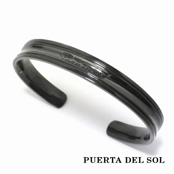 楽天市場】PUERTA DEL SOL チェス Pedestal ブラックバングル ブラック