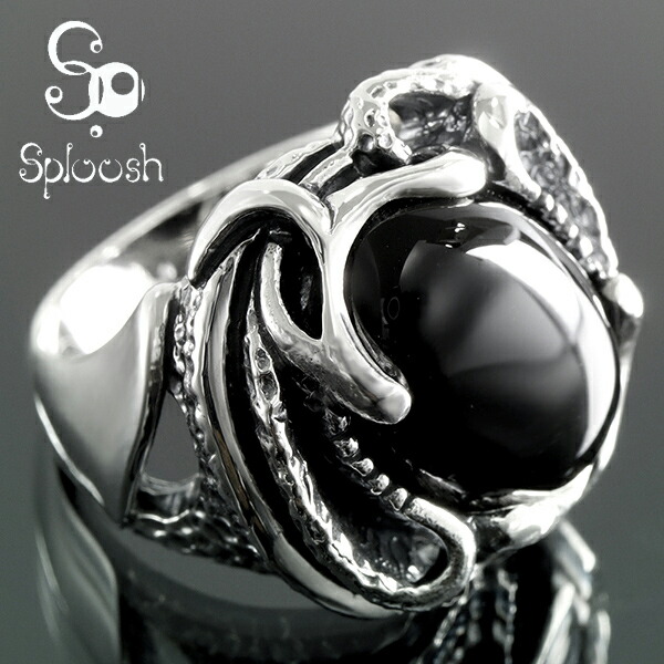 楽天市場】スプルーシュ オニキス 曲線 シルバー リング 12~20号 指輪