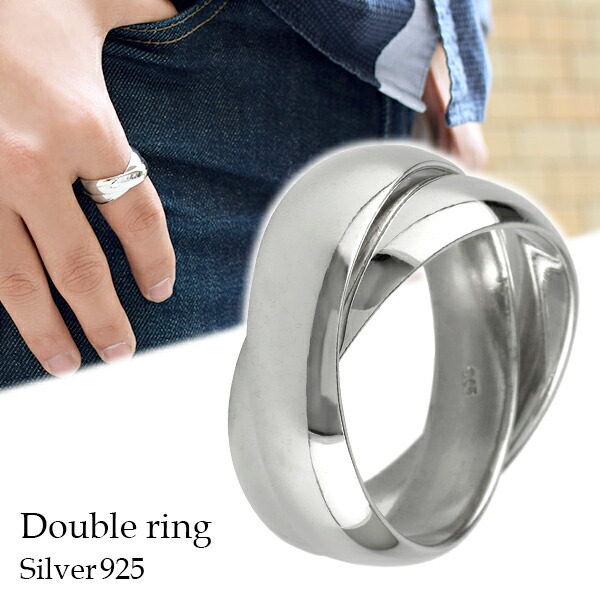楽天市場】2連 シルバー リング 9〜29号 指輪 二連リング メンズ