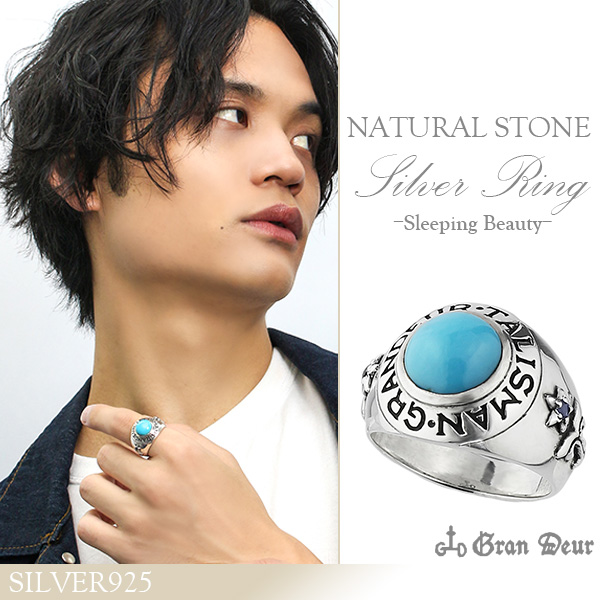 楽天市場】スリーピングビューティー ターコイズ サファイア シルバー