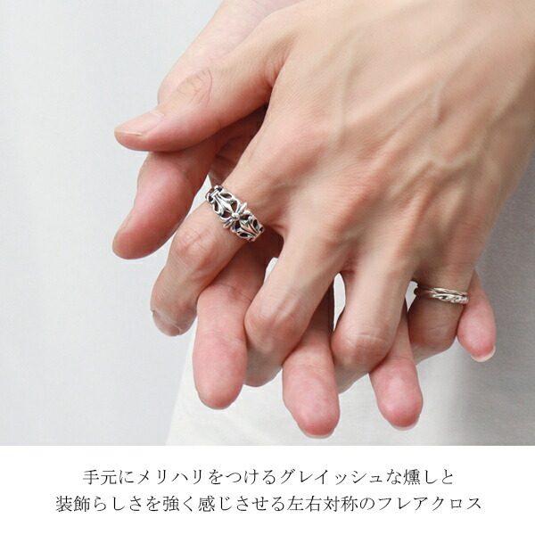 楽天市場】シルバーリング 925 メンズ 15〜21号 透かし アラベスク