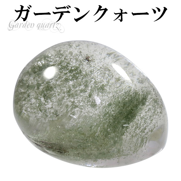楽天市場】ガーデンクォーツ グリーンファントム 磨き原石 19.8g