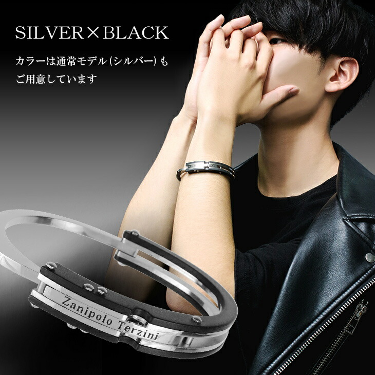 楽天市場】限定 Zanipolo Terzini 手錠 ブレスレット ゴールド