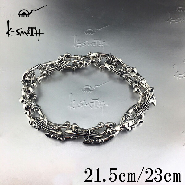 楽天市場】K-SMITH クロス ブレスレット 21.5cm 23cm シルバー