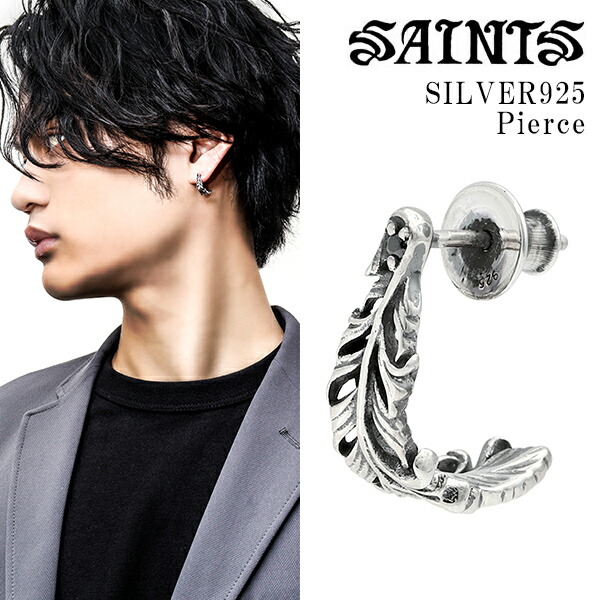 楽天市場】SAINTS セインツ フェザー ジルコニア ピアス 1P 片耳用