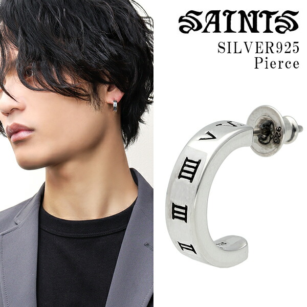 楽天市場】SAINTS セインツ 時空 ピアス 1P 片耳用 メンズ シルバー
