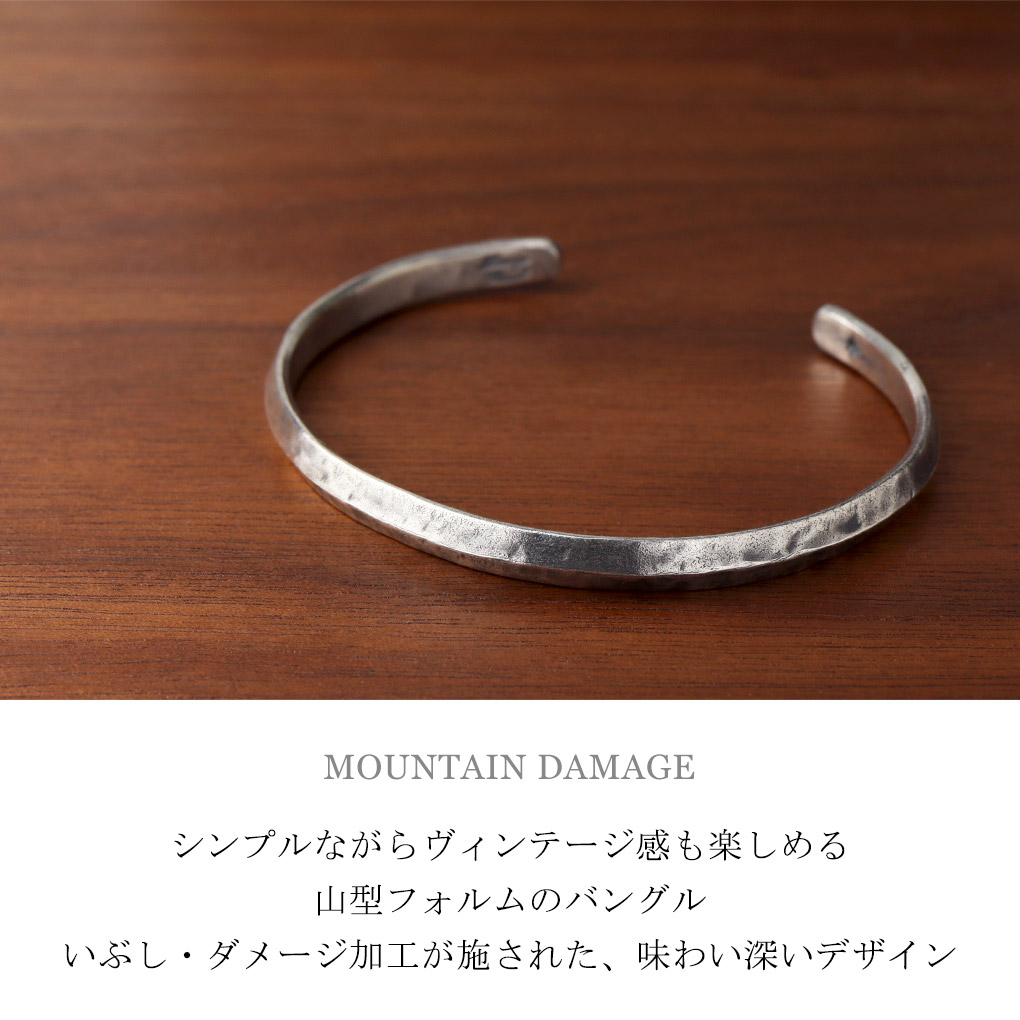 楽天市場】THEFT セフト シンプル マウンテン ダメージ バングル