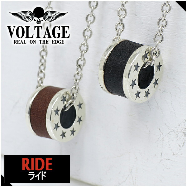 シルバー ジャンク まとめ売り 925 スターリング ネックレス リング