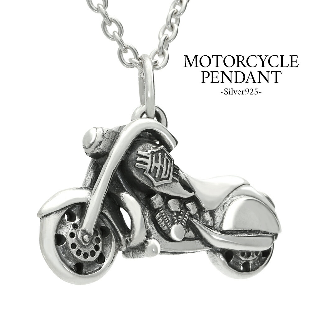 楽天市場】オートバイ シルバー ネックレス ペンダント ペンダント