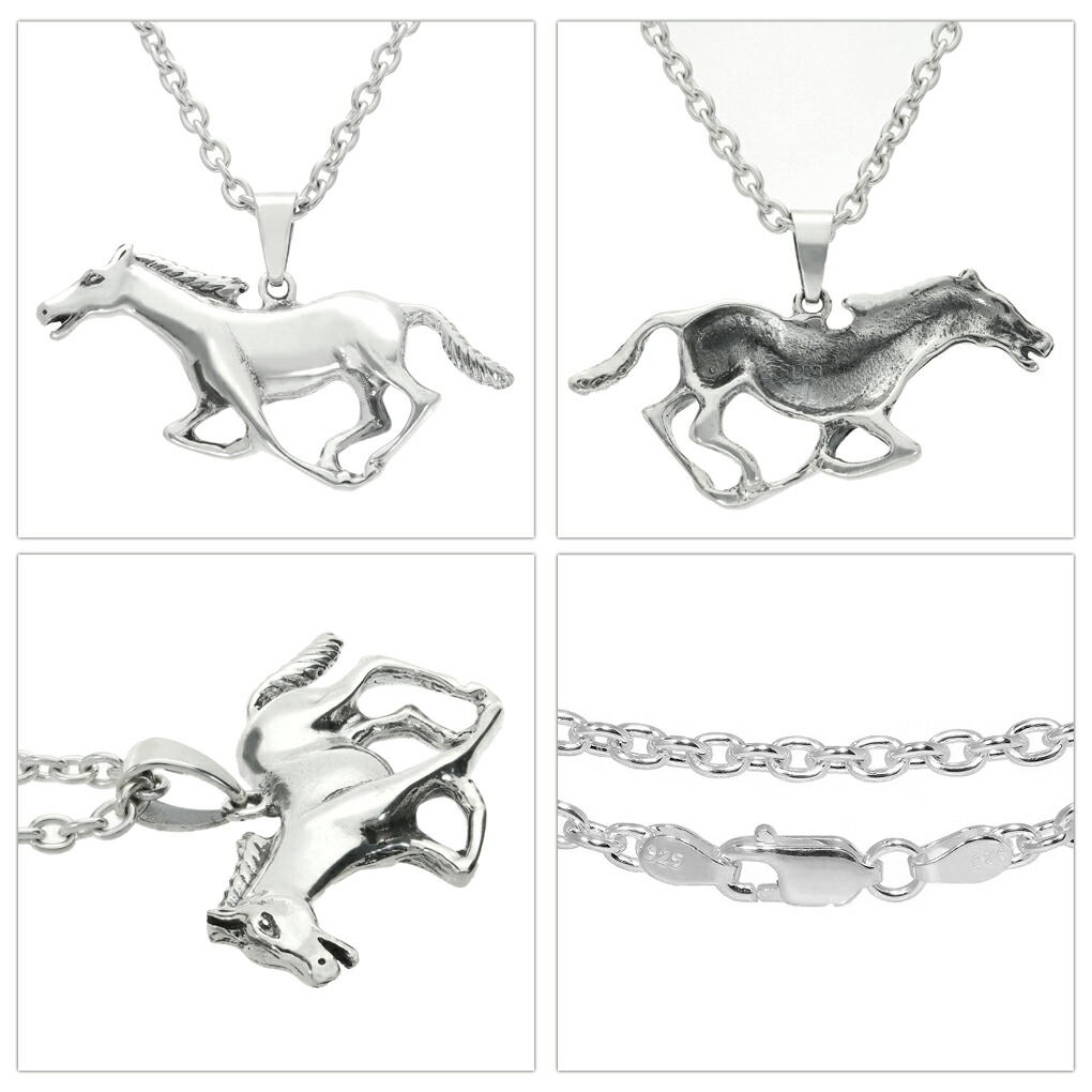 楽天市場】ホース シルバー ネックレス ペンダント ペンダントトップ