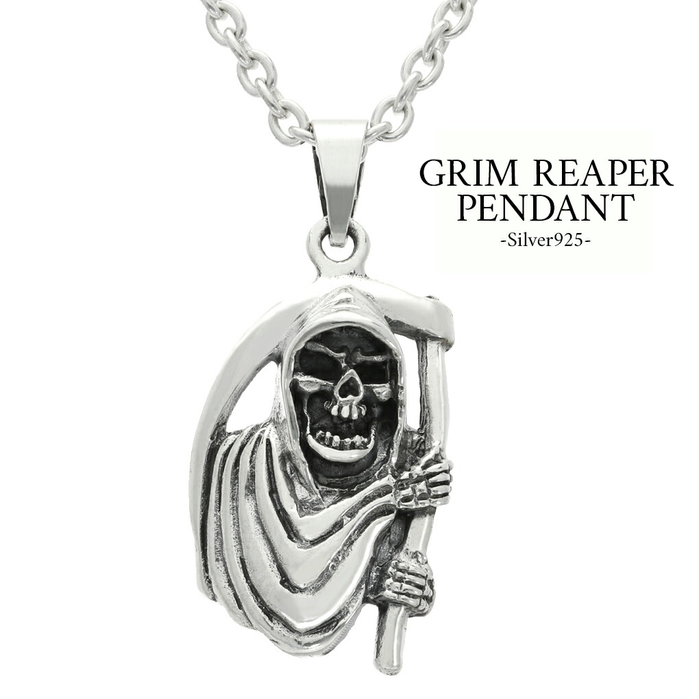 楽天市場】死神 シルバー ネックレス ペンダント ペンダントトップ