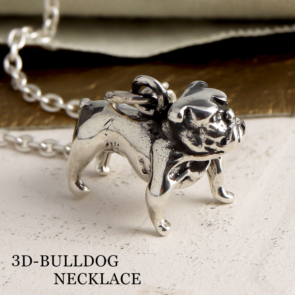 楽天市場】立体 ブルドッグ シルバー ネックレス ペンダント