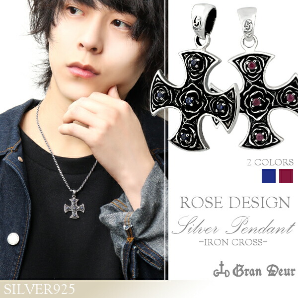 楽天市場】アイアン クロス ローズ シルバーネックレス 925 メンズ