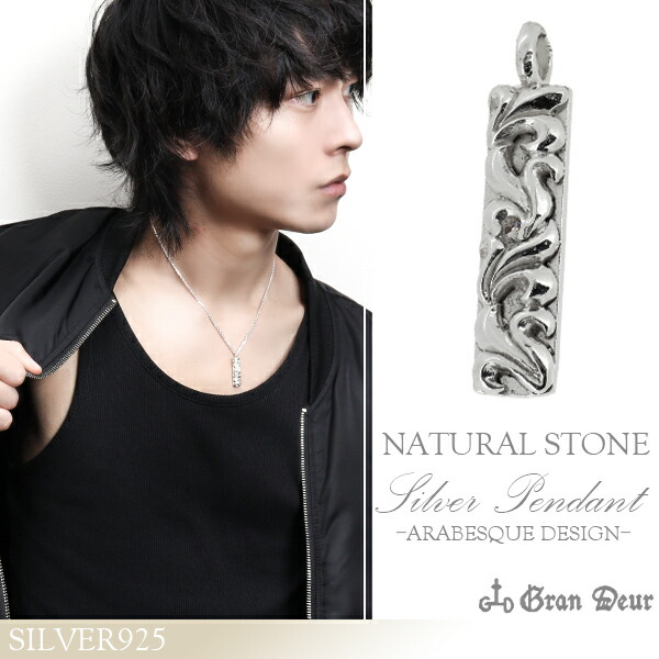 gd-y587-001.jpg?fitin=720:720