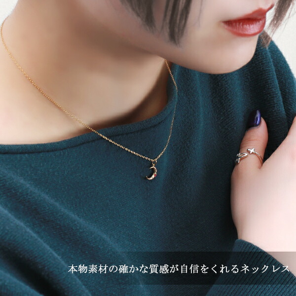 楽天市場】選べる2カラー 三日月 ネックレス シルバー925 ゴールド