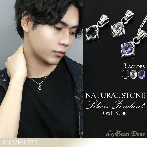 楽天市場】オーバル ストーン フラワー シルバーネックレス (チェーン