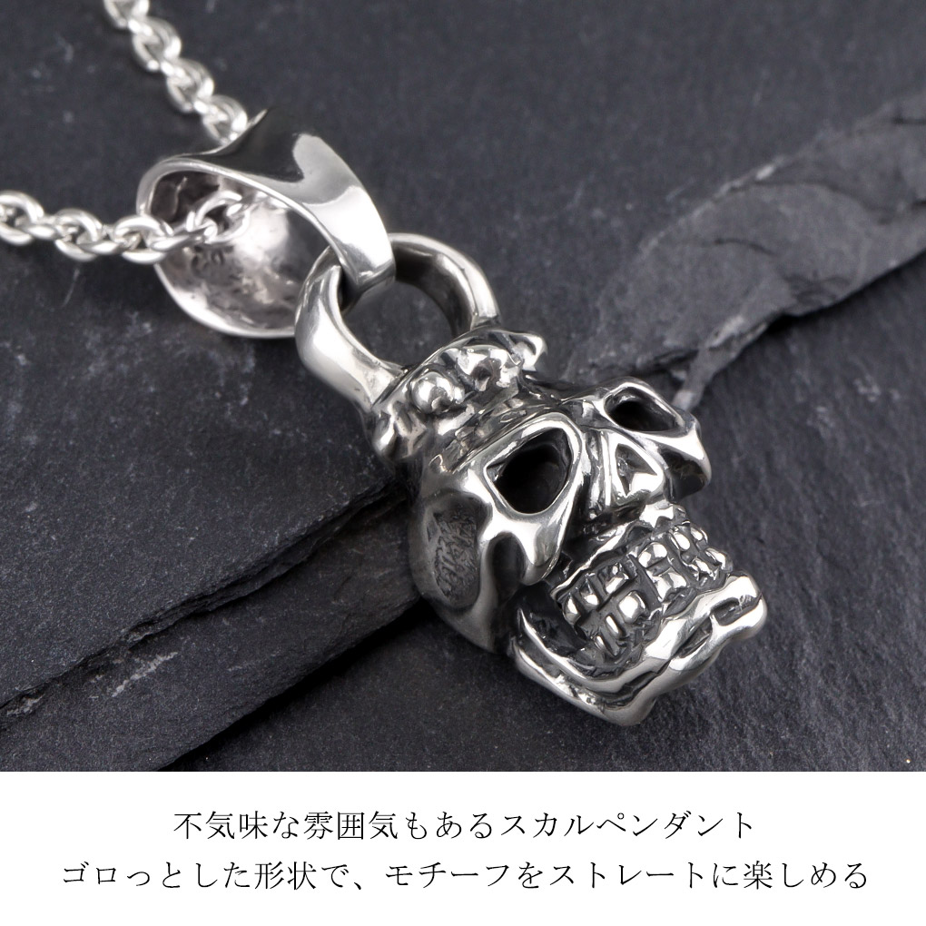 楽天市場】TRAVIS WALKER トラヴィスワーカー スカル ペンダント