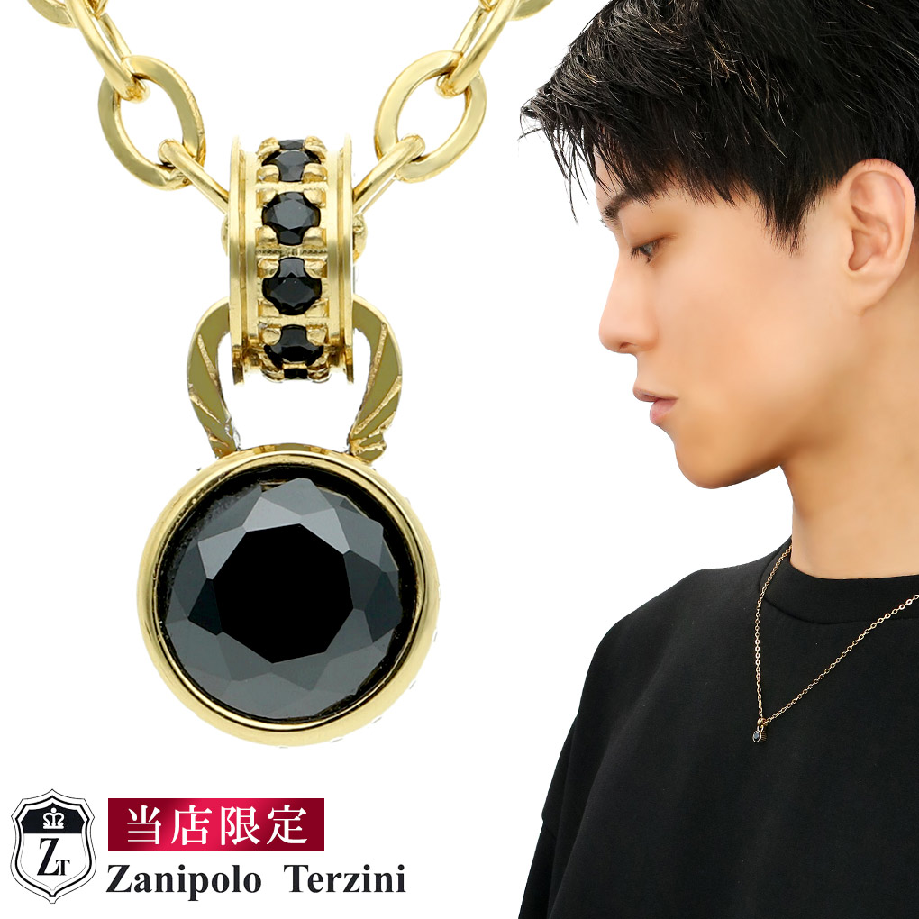 楽天市場】当店限定 ザニポロタルツィーニ 一粒 ブラック ジルコニア